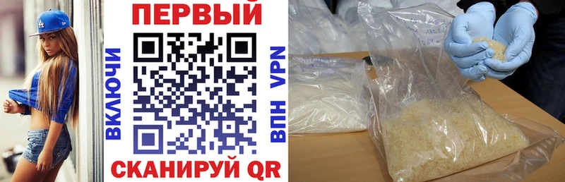 АМФ 98%  хочу наркоту  Вичуга 