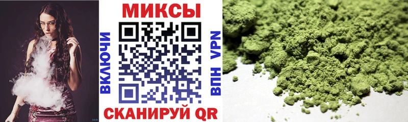 БУТИРАТ Butirat  наркошоп  Вичуга 