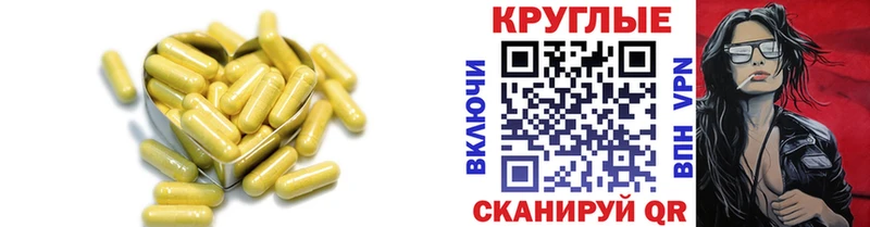 Ecstasy TESLA  купить наркотик  Вичуга 
