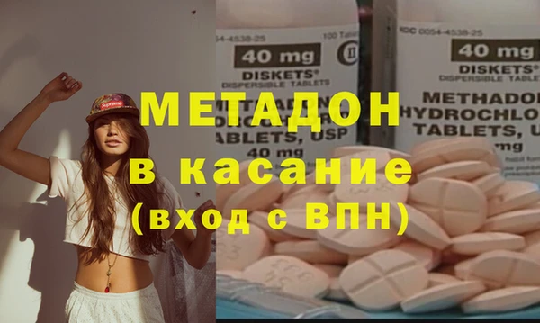 трава Вязники