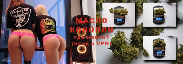 трава Вязники