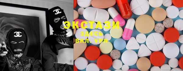 прущая мука Вяземский