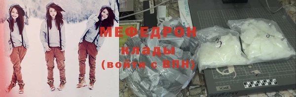 винт Строитель