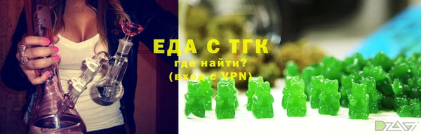 прущая мука Вяземский