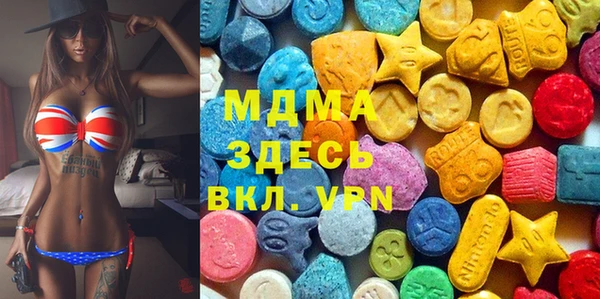 трава Вязники