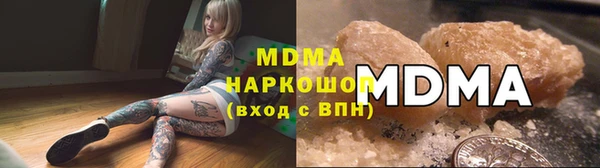 прущая мука Вяземский