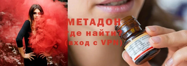 прущая мука Вяземский