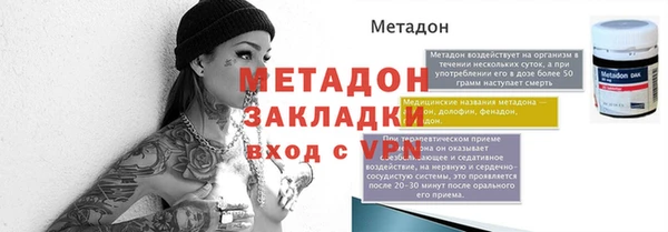 прущая мука Вяземский