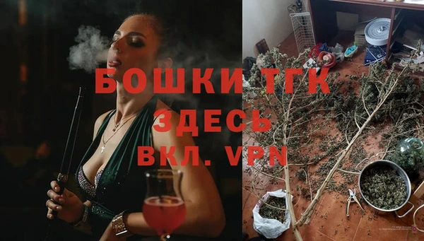 трава Вязники
