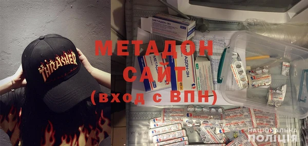 трава Вязьма