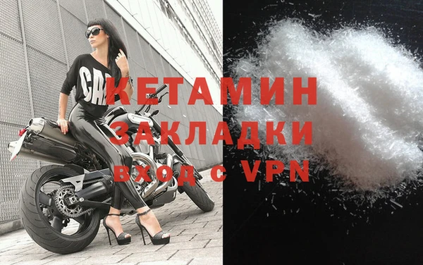 каннабис Тайга