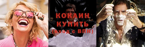 амфетамин Сясьстрой