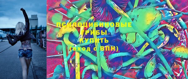 трава Вязники