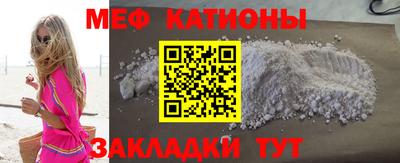 дживик Апшеронск