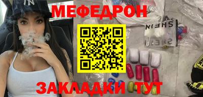 шишки Апрелевка