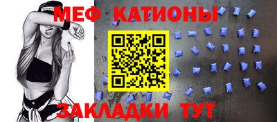 шишки Апрелевка