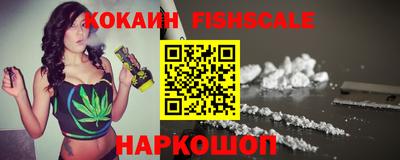 тгк Бугуруслан