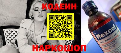 тгк Бугуруслан