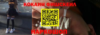 амфетамин Бузулук