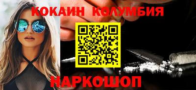 тгк Бугуруслан