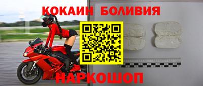 дживик Апшеронск