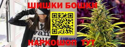 дживик Апшеронск