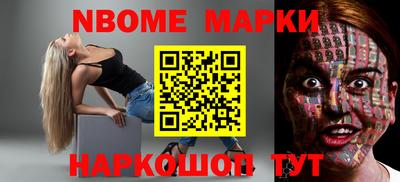тгк Бугуруслан