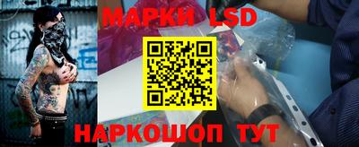 амфетамин Бузулук
