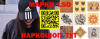 тгк Бугуруслан