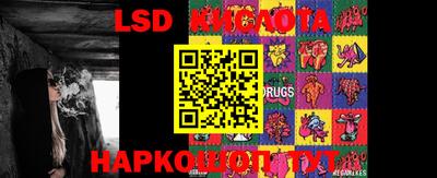 тгк Бугуруслан