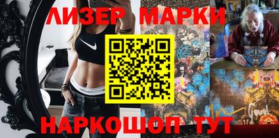 тгк Бугуруслан