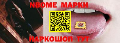 тгк Бугуруслан