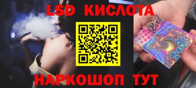 дживик Будённовск