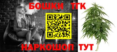 амфетамин Бузулук