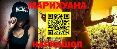 тгк Бугуруслан
