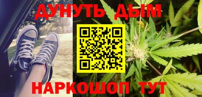 дживик Будённовск