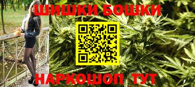 амфетамин Бузулук