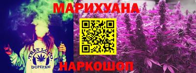 амфетамин Бузулук