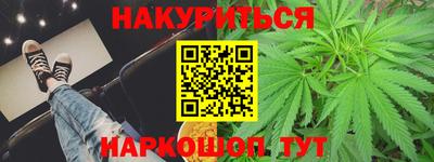 дживик Будённовск