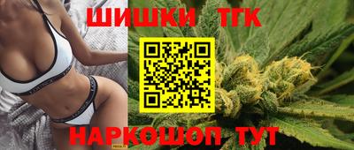амфетамин Бузулук