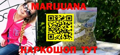 тгк Бугуруслан