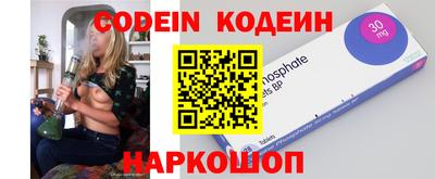 дживик Будённовск