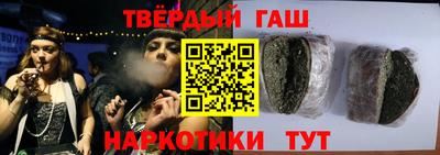 дживик Будённовск