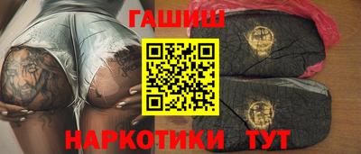 дживик Будённовск