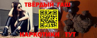 дживик Апшеронск