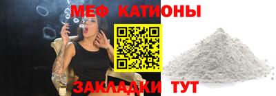 дживик Апшеронск