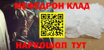 дживик Будённовск