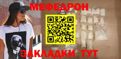 амфетамин Бузулук