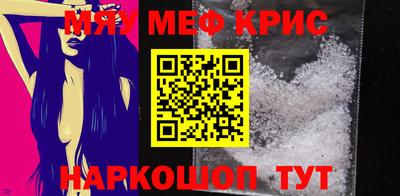 шишки Апрелевка