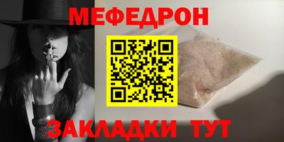 шишки Апрелевка